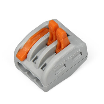 天旭接线端子软硬导线通用快速接线端子免螺丝压线帽3孔连接器4平方线可用PCT-213 10个