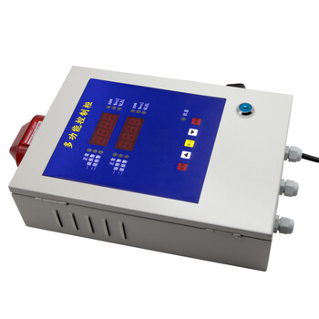 保时安（BAOSHIAN）BH-50 多功能主机控制柜 双路 （台）