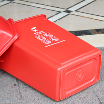 莫恩克 塑料分类翻盖垃圾桶 方型弹盖垃圾桶 大号办公室楼道走廊收纳桶 环卫果皮桶 60L红色（有害垃圾）