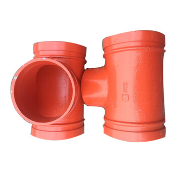 云筑 云筑 沟槽管件 正三通 消防沟槽DN100 外径114 10个装