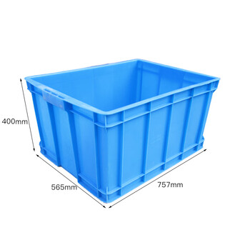 知旦 700-390周转箱 外径:757*565*400mm物流箱塑料方箱物流周转箱储物箱仓库车间工业物流箱 Z-700390