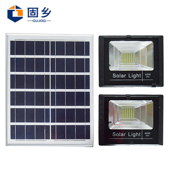 固乡太阳能灯投光灯一拖二户外防水 照明LED路灯景观庭院新农村大功率路灯高亮40W