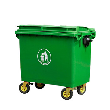 庄太太 【660L蓝色】户外工业环卫带盖挂车大型分类垃圾车