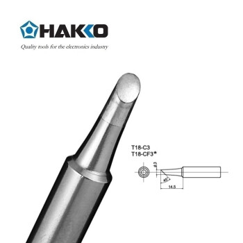 日本白光（HAKKO）FX888D 专用焊嘴 T18系列焊嘴 马蹄型 T18-C3