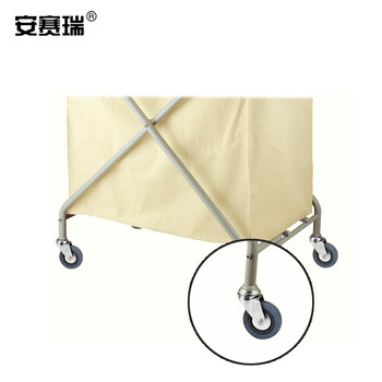 安赛瑞 布草车 不锈钢X型折叠清洁车 酒店宾馆客房手推收集车 洗衣房收纳车保洁车 24439