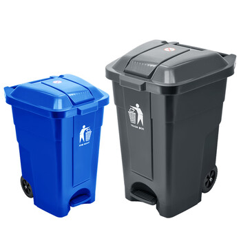 兰诗（LAUTEE）XD-50B 带轮脚踏果壳箱 商用户外垃圾桶酒店带盖果皮箱 50L蓝色