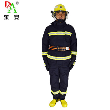 东安（DA）3C认证消防服5件套17款消防战斗服185#/14款头盔/手套/腰带/消防靴43定做1套