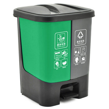 益美得 脚踏分类垃圾桶居家办公双桶小号干湿分离垃圾箱 双桶20L绿+灰