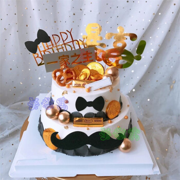 双层两层水果生日蛋糕同城配送男士牛年庆祝寿蛋糕女男孩神全国北京