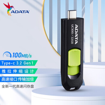 Adatatype C Usb U Uc Uc Gb