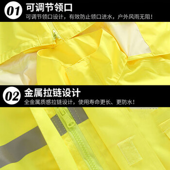 者也 荧光黄长款反光连体雨衣防水防汛保安巡逻交通执勤双层劳保雨衣路政施工警示雨披可印字XL码031