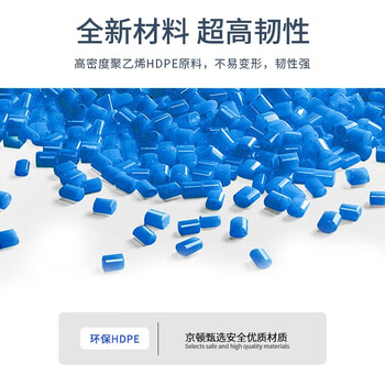 京顿 大号塑料周转箱收纳储物箱长方形物流中转箱货框周转筐胶箱450*335*210mm（带盖子）