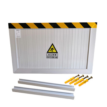 金诗洛 KSL113 铝合金挡鼠板 铝合金防鼠板门挡电站配电室仓库车库食堂 90x50cm