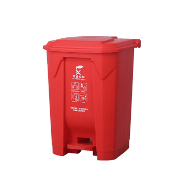 庄太太 【45L脚踏蓝色可回收物】上海脚踏垃圾桶干湿分离垃圾分类垃圾桶