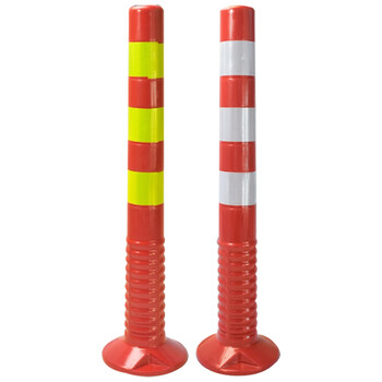 海斯迪克 HKLZ-5 PU警示柱 75cm交通警示柱 道路警示路桩高弹性软柱反光立柱防撞柱道口柱标隔离墩 红黄