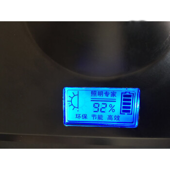 鼎晟丰(DSF) DSFY-6503A 18.5V 30W 强光10h 工作光20h Ex de IIC T6  5500K 防爆轻便工作灯 (计价单位：台) 黑色