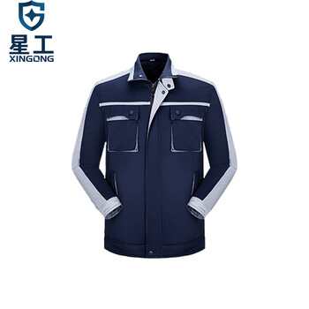 星工（XINGGONG）工作服棉衣 冬季加厚劳保棉袄耐磨防寒棉服工装上衣 藏蓝配银灰180/2XL码SL105