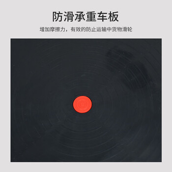 金兽GC1283手推车72*48cm承重300斤可折叠平板车拉货小车4寸轻音轮