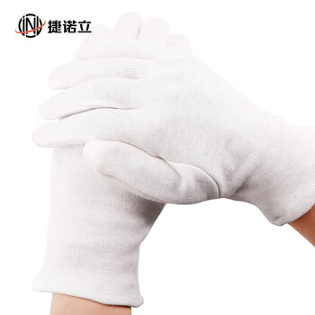 捷诺立（JNL）N11015礼仪手套薄款劳保纱线手套白色无按扣12副