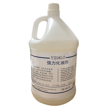 壹嘉楽（YIJIALO）Y-005 强力化油剂 3.8升去油剂油污清洁剂清洗剂商用大容量