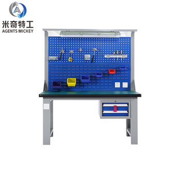 米奇特工 重型工作台 操作台车间钳工工作台维修实验打包台 2100*750*800+1000单桌+二抽+灯架