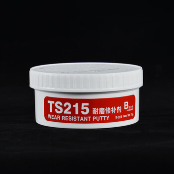 北京天山可赛新 耐磨修补剂 TS215 500g 颗粒胶 工业修补剂