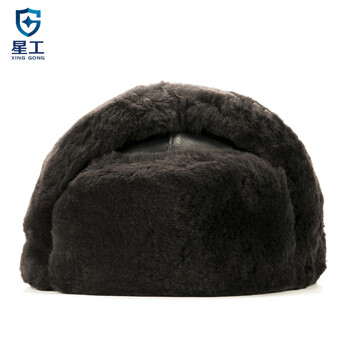星工（XINGGONG）棉安全帽 防寒保暖冬季羊剪绒安全帽定制 XG-M1羊剪绒