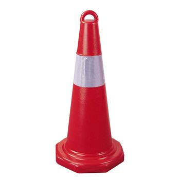 星工（XINGGONG）反光路锥 橡胶路锥 塑料路锥 路障锥 雪糕筒桶 交通锥桶 交通设施
