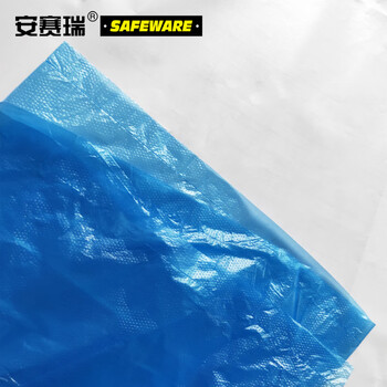安赛瑞 商用彩色大号分类垃圾袋 加厚办公物业酒店平口分类垃圾袋 上海国家标准100×120cm蓝色(50只装)24405