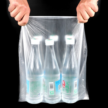 庄太太【黑50*60/4.0克1千个】企业宾馆酒店用品一次性平口加厚小垃圾袋