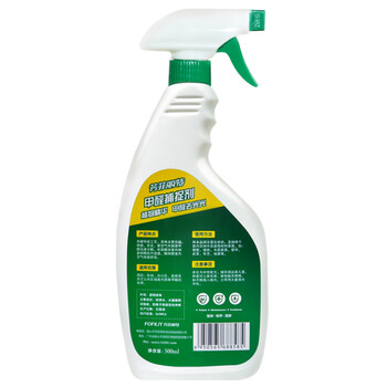 芳菲丽特（FOFILIT）F-8585 甲醛捕捉剂 500ml*24瓶/箱