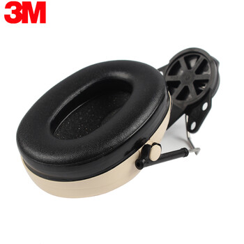 3M H6P3E挂安全帽式隔音耳罩工业防护耳罩防噪声降噪音配合安全帽使用 定做 1付