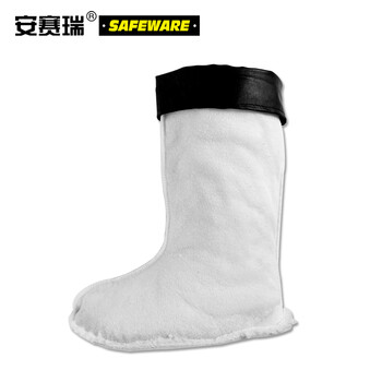 安赛瑞 冬季中筒雨鞋棉套 加厚防寒保暖内衬皮口袜套 可拆卸加绒内胆 42码 25533-42