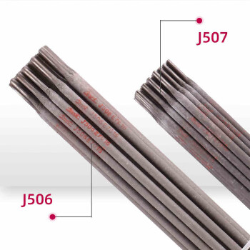 金桥碳钢焊条J506 φ3.2mm（5kg/包）