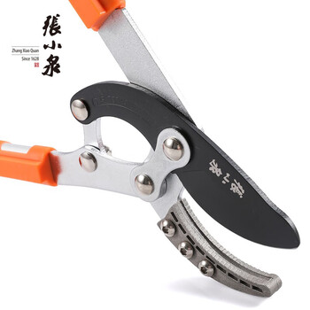 张小泉 秋韵系列粗枝剪755mm 园艺剪刀 树枝花枝修剪S10800200