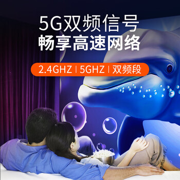 Tenda腾达 U10 免驱650M  外置高增益天线 usb无线网卡台式机专用  5g双频 wifi接收器 无限wifi发射器