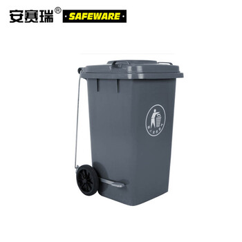 安赛瑞 侧踏式商用垃圾桶 物业小区公用室外环保分类翻盖果皮箱 240L灰色2个装高约105cm 13475