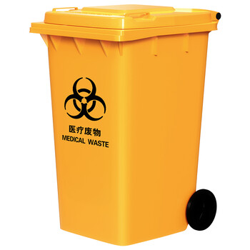 科力邦（Kelibang） 医疗垃圾桶 大号塑料环卫户外垃圾桶加厚带盖240L带轮翻盖分类垃圾桶 KB1015 黄色
