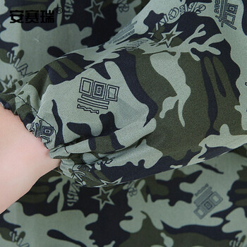 安赛瑞 劳保大褂工作服 仓库搬运车间工人连体防尘服 迷彩绿 XXXL 25633