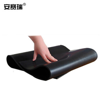 安赛瑞 高压绝缘地垫 高低压配电间绝缘地垫  5KV（1×10m）13722