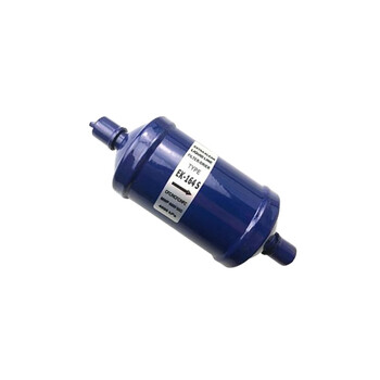 企桥 干燥制冷过滤器 EK-164S 焊口12.7mm