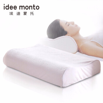 埃迪#8226;蒙托泰国乳胶枕