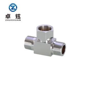 卓炫 4分活接分水器 活动接头 内外丝水龙头分水器 气动铜接头配件（中间单活接三通  方体）