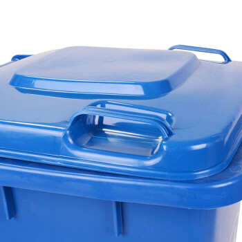 震迪塑料垃圾桶240L分类款蓝色垃圾箱可定制 KT547B脚踩式垃圾桶