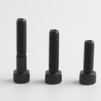 8.8级公制杯头螺丝合金钢发黑处理内六角圆柱头螺钉 M16-2.0x25【50支/盒】全牙
