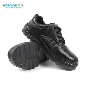 华信（woshine）吉豹WB710P 透气牛皮低邦防砸防穿刺安全鞋防滑耐磨舒适大底定做 40码