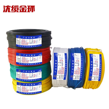 沈缆金环 ZR-BV-450/750V-1*1.5mm² 国标铜芯聚氯乙烯绝缘塑铜线 100米/捆 黄色
