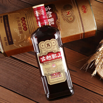 古越龙山 中央库藏 金八年 半干型 绍兴黄酒 500ml*6瓶 整箱装