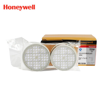 Honeywell霍尼韦尔G100滤毒盒 防有机气体及蒸汽 苯/醚/