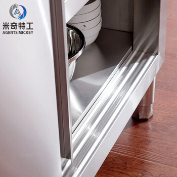 米奇特工（Agents mickey）拉门工作台 不锈钢工作台 操作台 储物柜  1800*600*800mm